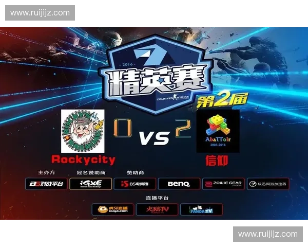 以CSGO停服为转折点探讨中国玩家情感与电竞文化变迁 以CSGO停服为转折点探讨中国玩家情感与电竞文化变迁