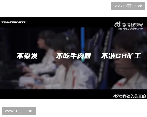 从街头小馆到电竞文化符号浅谈lol牛肉面的崛起与年轻味道