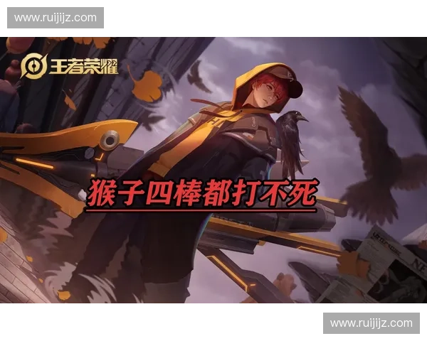 猴子英雄崛起:掌控战场的无畏斗士与策略运用探析 猴子英雄崛起:掌控战场的无畏斗士与策略运用探析