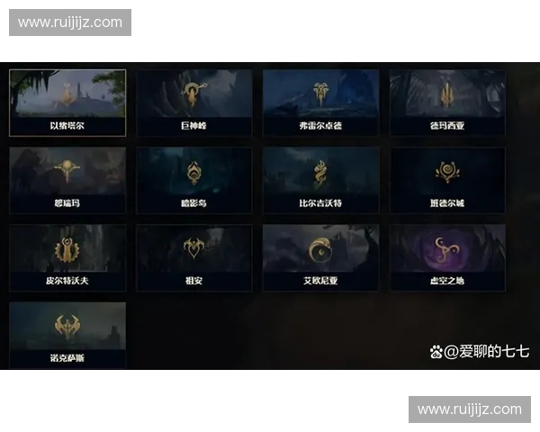 《英雄联盟人机对战符文搭配攻略与实战技巧分析》 《英雄联盟人机对战符文搭配攻略与实战技巧分析》