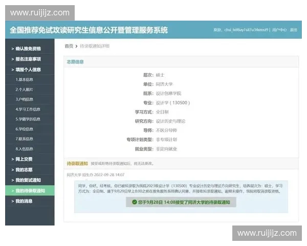 设计技能英雄成长之路全面解析提升创造力与职业竞争力策略全方位 设计技能英雄成长之路全面解析提升创造力与职业竞争力策略全方位